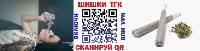 Наркошоп купить АМФ  МЕФ  ГАШ  Конопля  COCAIN  Каменск-Шахтинский