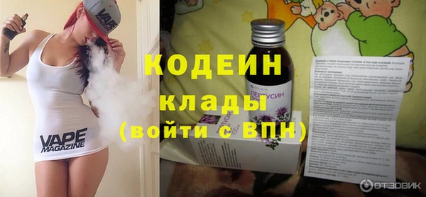 ECSTASY Дмитровск