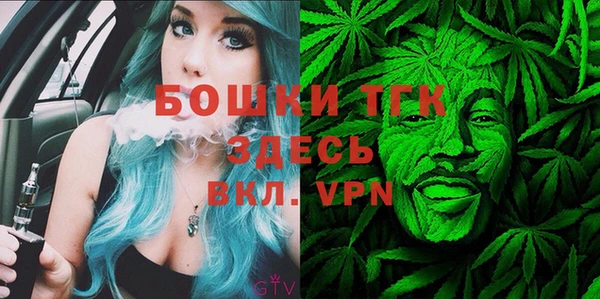кристаллы Дмитров