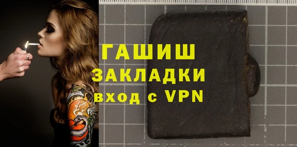 ECSTASY Дмитровск