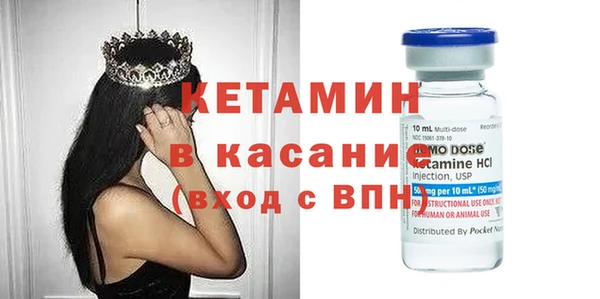ECSTASY Дмитровск