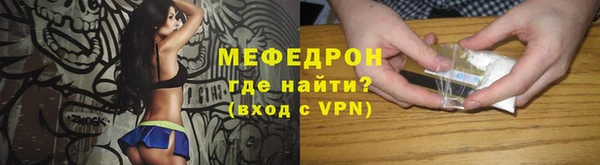 ECSTASY Дмитровск
