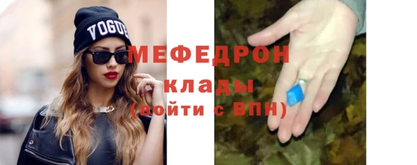 твердый Дмитриев