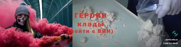 ECSTASY Дмитровск