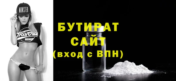 твердый Дмитриев