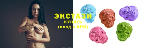 твердый Дмитриев