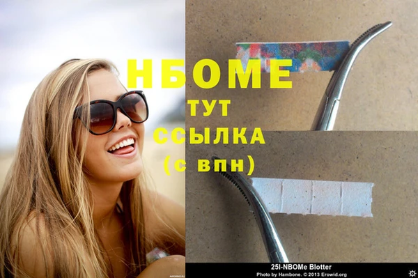 ECSTASY Дмитровск