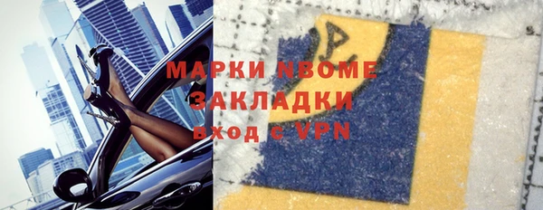 твердый Дмитриев
