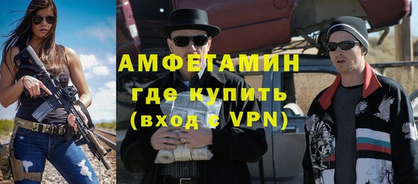 твердый Дмитриев