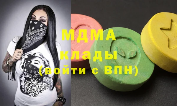 твердый Дмитриев