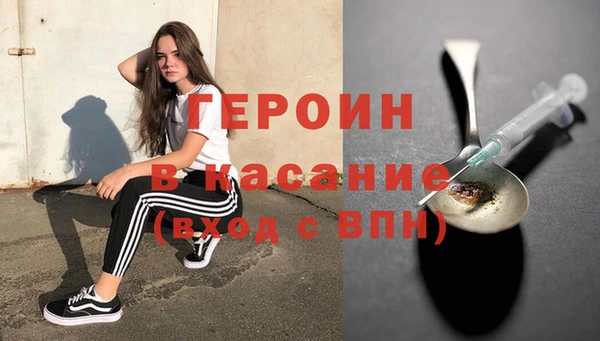 твердый Дмитриев