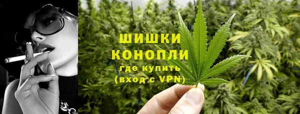 дистиллят марихуана Переславль-Залесский