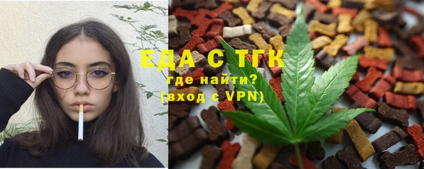 а пвп мука Пересвет