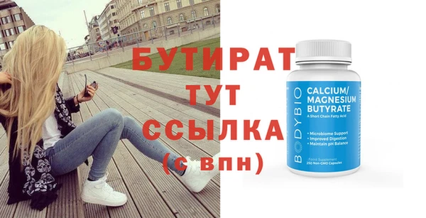твердый Дмитриев