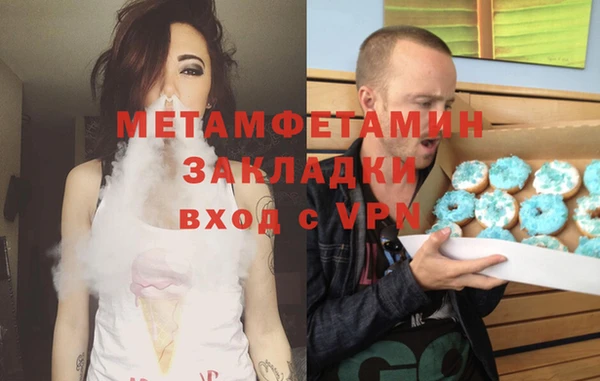 ECSTASY Дмитровск