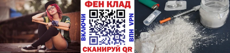 МЕТАМФЕТАМИН Methamphetamine  Купить  Каменск-Шахтинский 