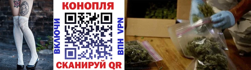 МАРИХУАНА AK-47  Купить закладки  Каменск-Шахтинский 